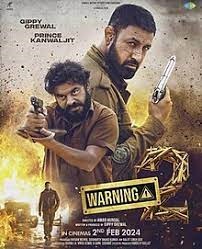 Poster for Warning 2